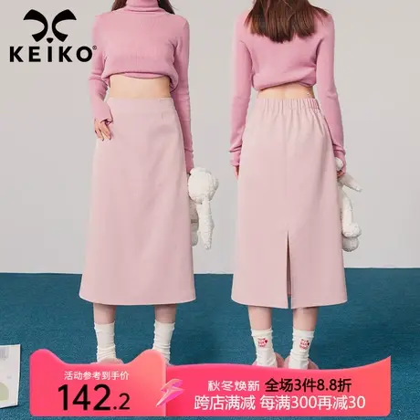 KEIKO [垂感抗皱]气质高腰西装裙半身裙2023秋冬显瘦中长款a字裙图片