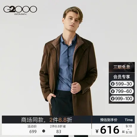 G2000男装商场同款经典加厚羊毛呢大衣男外套08121540图片