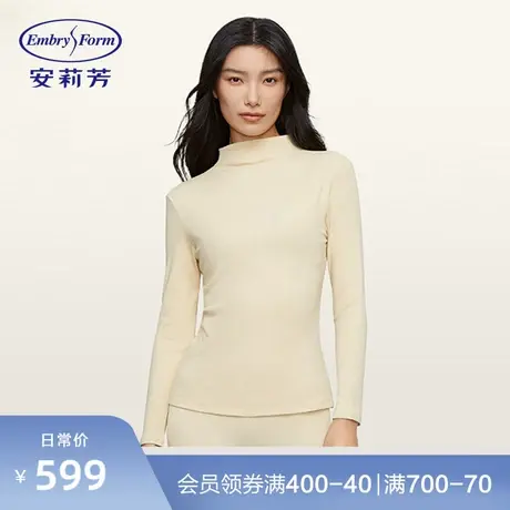 安莉芳专柜新品高领长袖罗纹针织衫女士舒适打底秋衣上衣ED00343图片