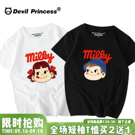 2023新款韩国卡通情侣短袖t恤女ins潮牌cec宽松学生班服半袖体恤商品大图