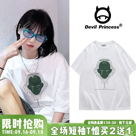 宽松古着感ins街头潮牌白色T恤女2023年夏季新款大版正肩半袖上衣图片