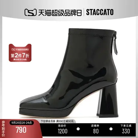 思加图新款奶油鞋时尚增高粗跟时装靴短靴女皮靴Y2519DD2商品大图