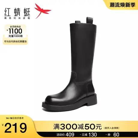 红蜻蜓中筒靴女秋冬新款英伦风时装靴女厚底骑士靴黑色显瘦女单靴商品大图