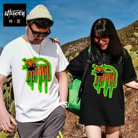 伟臣夏季新品大码男士短袖T恤胖子加肥加大宽松纯棉印花港风半袖商品大图