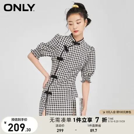 ONLY奥莱夏季复古风格子收腰显瘦气质连衣裙女图片