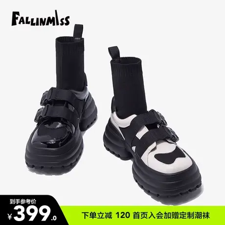 非谜方糖鞋春季新款方头瘦瘦靴短靴春秋单靴厚底靴子女袜靴图片