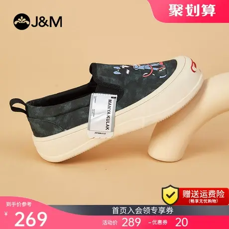 快乐玛丽帆布鞋女2023秋季新款百搭休闲一脚蹬厚底黑色乐福鞋女鞋图片