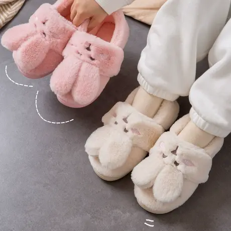 棉拖鞋女秋冬季新款可爱兔子情侣居家月子室内保暖毛绒包跟棉鞋男图片