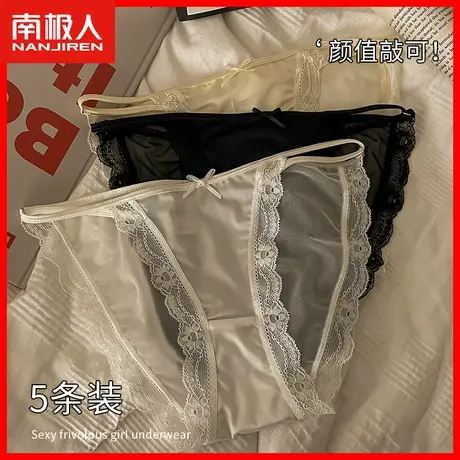 少女纯欲低腰内裤女高开叉细带蕾丝性感女生日系新款情调三角裤HS图片