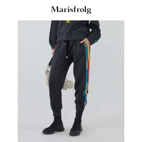 Marisfrolg玛丝菲尔女装夏季新款专柜同款卫裤图片