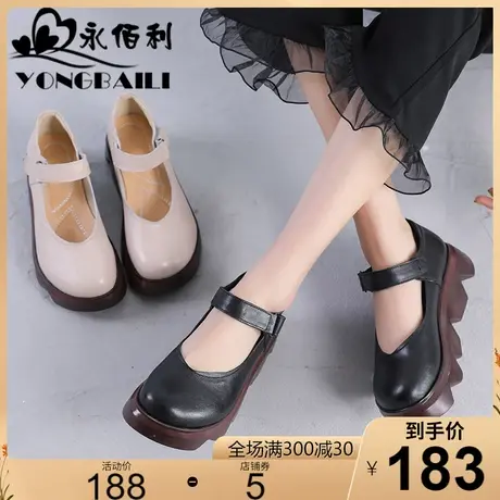 女鞋经典浅口真皮软底软牛皮鞋女2025春新款单鞋厚底高跟真皮皮鞋商品大图