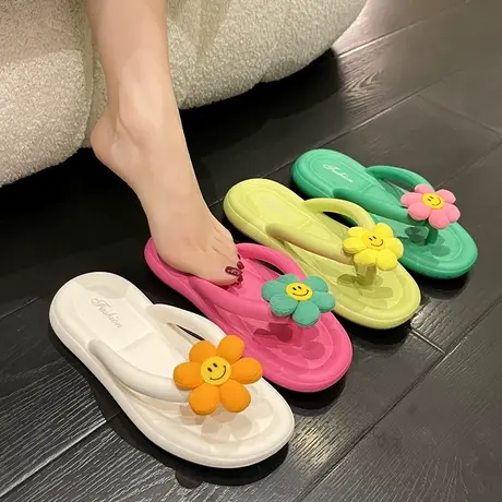 可爱笑脸花朵人字拖女夏季ins潮时尚软底沙滩防滑外穿夹脚凉拖鞋商品大图