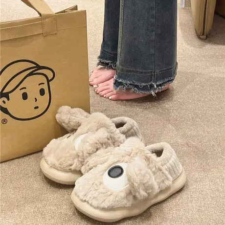 棉拖鞋女士冬季外穿可爱大眼狗厚底防滑保暖毛绒室内居家包跟棉鞋图片
