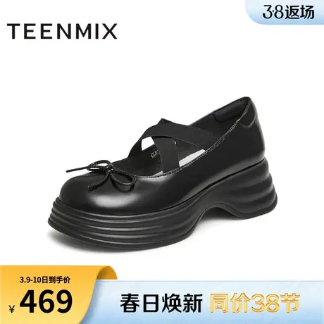 天美意休闲厚底玛丽珍皮鞋女一脚蹬浅口复古单鞋2024春新CLR07AQ4商品大图