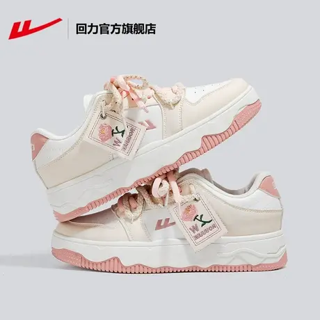 回力官方旗舰店板鞋女2024春季新款ins潮软底厚底增高运动休闲鞋商品大图