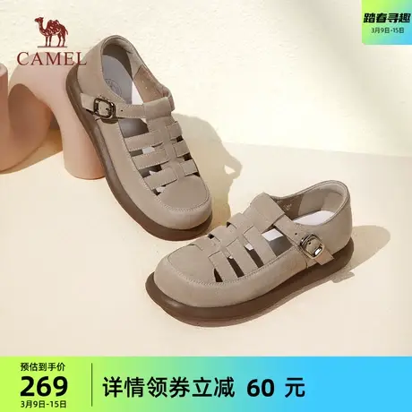 骆驼女鞋2024春季新款真皮平底厚底乐福鞋凉鞋休闲单鞋罗马鞋女款图片