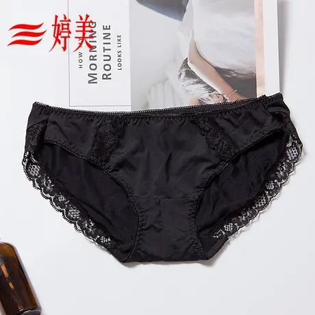 婷美性感内裤女士蕾丝薄款小内低腰透明网纱黑色三角裤蕾丝边商品大图