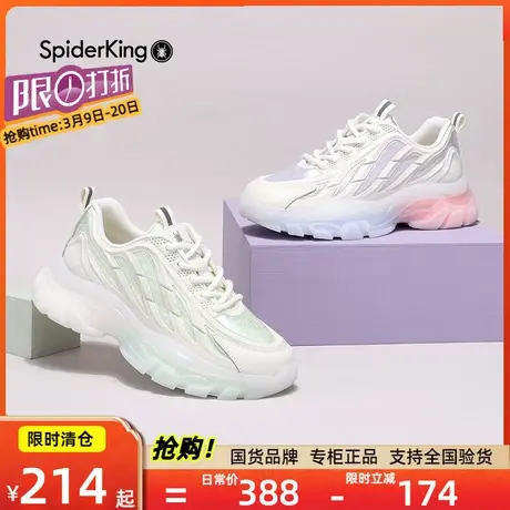蜘蛛王老爹鞋女鞋春秋季网面透气鞋子休闲运动女潮流增高厚底图片