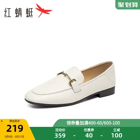 红蜻蜓英伦乐福鞋女2023夏秋季新款女鞋一脚蹬豆豆鞋皮鞋软底单鞋商品大图