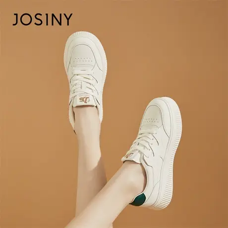 Josiny/卓诗尼厚底小白鞋女款2024新款春季百搭超火运动休闲板鞋商品大图