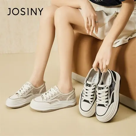 Josiny/卓诗尼厚底板鞋女款2024新款春季网面透气鞋小白鞋帆布鞋商品大图