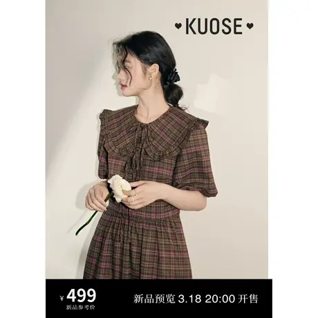 阔色复古格子娃娃领连衣裙女2024春夏季新款短袖泡泡袖长裙子图片