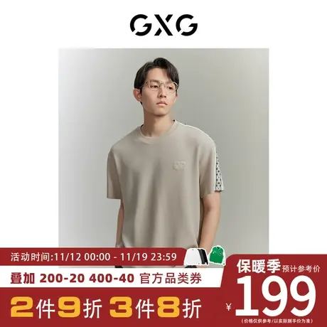 GXG男装[新尚]侧肩提花织带小米格休闲圆领短袖T恤2023年夏季新品图片