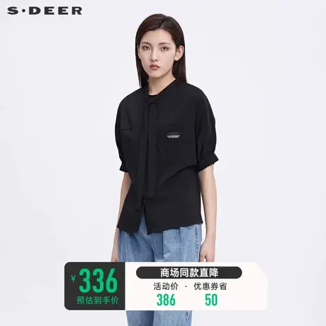 sdeer圣迪奥女夏装系带立领撞色字母不规则黑色短袖衬衫S22280408商品大图