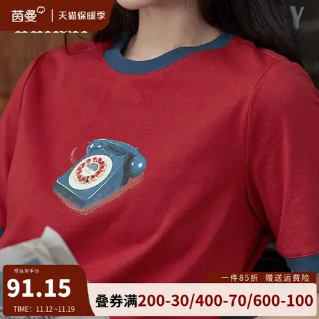 茵曼旗舰店全棉正肩短袖T恤女2023夏季新款圆领宽松半袖上衣体恤图片