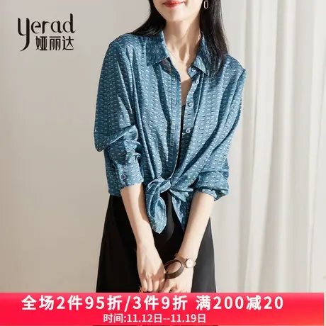 娅丽达衬衫外套女2023年春季新款设计感时尚复古印花叠穿长袖衬衣商品大图