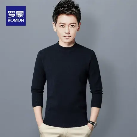 罗蒙男士针织衫秋冬季新款休闲纯色半高领毛衣中年保暖打底上衣男图片