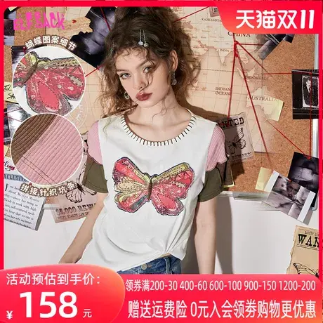 【商场同款】妖精的口袋拼接正肩短款t恤女2023夏季新款短袖显瘦商品大图