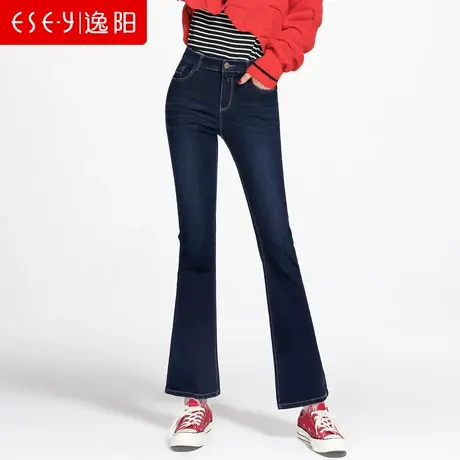 逸阳女裤断码春秋新款微喇牛仔裤子女长裤修身显瘦大码高腰阔腿裤图片