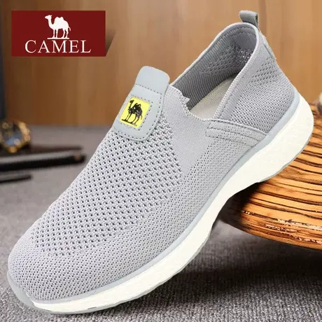 Camel/骆驼男鞋春夏季新款网面透气旅游鞋轻便舒适户外休闲鞋子图片
