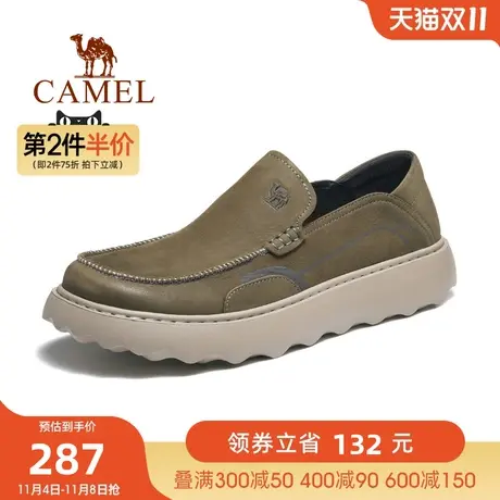 骆驼2023春季新款柔软真皮发泡软底百搭经典休闲鞋乐福套脚男士图片
