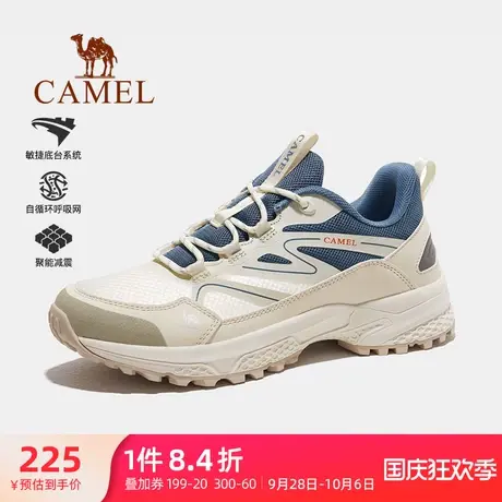 骆驼女鞋2023夏季新款运动鞋女士防滑缓震轻便透气户外休闲徒步鞋商品大图