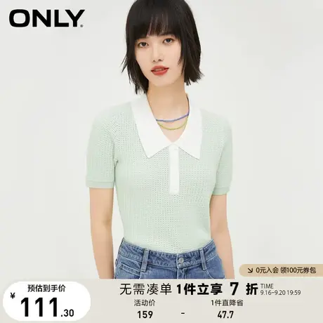 ONLY奥莱春季新款修身短款套头毛针织衫女商品大图