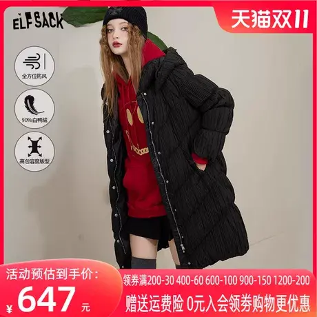 妖精的口袋压褶黑色羽绒服女2022冬新款宽松小个子中长款加厚保暖商品大图