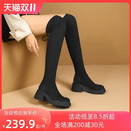 卓诗尼2023秋冬新款过膝长筒靴时尚舒适粗跟女靴潮流百搭高筒靴女图片
