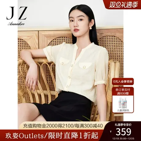 玖姿安娜蔻V领雪纺衫女装2023夏季新款时尚褶皱肌理感优雅上衣黑商品大图