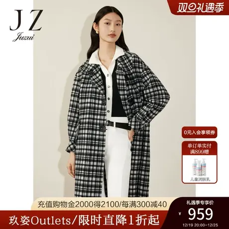 JZ玖姿官方奥莱长款时尚羊毛双面呢针织领大衣女装冬新款格子外套商品大图