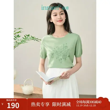 【商场同款】茵曼套头针织衫2023秋季女装新款圆领短袖刺绣上衣商品大图