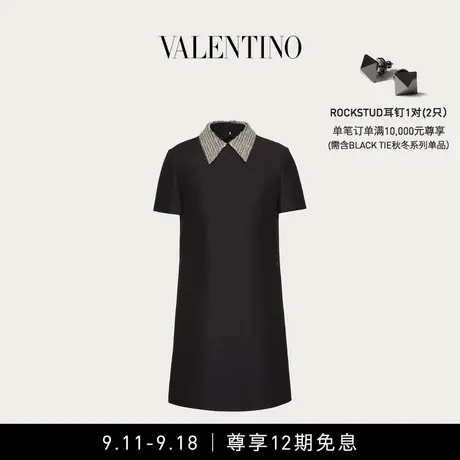【12期免息】华伦天奴VALENTINO女士 CREPE COUTURE短款连衣裙图片