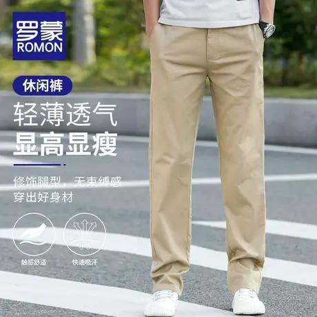 罗蒙休闲裤男士工装裤子2023新款夏季直筒裤百搭潮牌欧美高街长裤商品大图