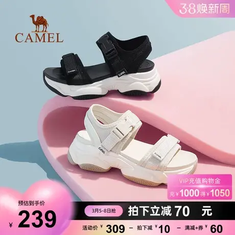 骆驼女鞋2023夏季新款厚底松糕沙滩鞋魔术贴时尚休闲软底运动凉鞋商品大图