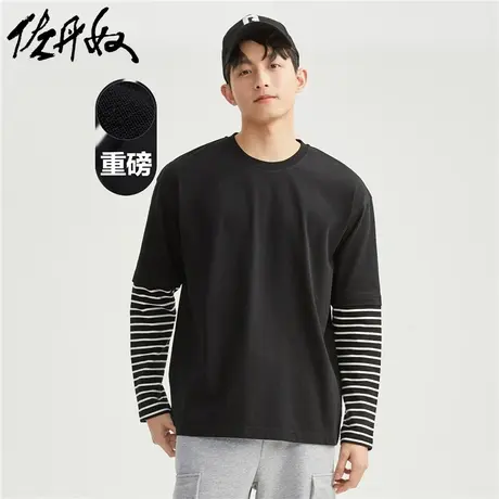 佐丹奴255g重磅t恤男针织纯棉假两件条纹宽松长袖上衣男18023903商品大图