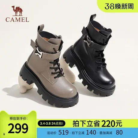 骆驼女鞋2024春秋牛皮革复古经典时尚百搭休闲马丁靴商品大图