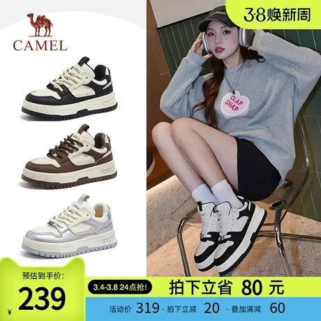 骆驼女鞋2024春季新款休闲时尚小白鞋日常百搭舒适拼接板鞋图片