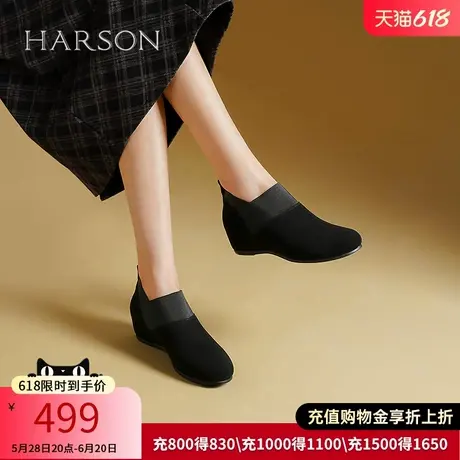 哈森羊反绒踝靴女秋季新款复古一脚蹬深口单鞋妈妈鞋HL247150图片