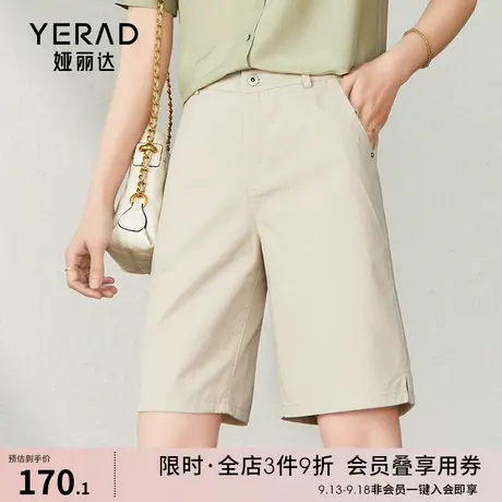 娅丽达牛仔短裤女夏季五分裤薄款女裤显瘦中裤直筒裤卡其色牛仔裤图片